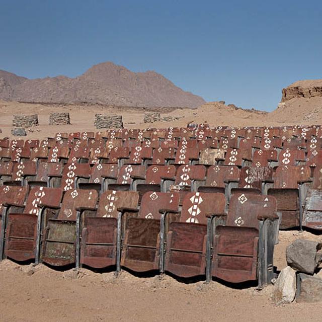 Cine en el desierto