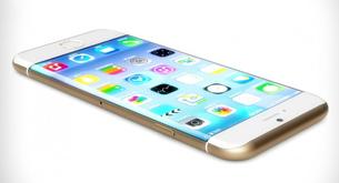 Apple ya tiene preparado el iPhone 6